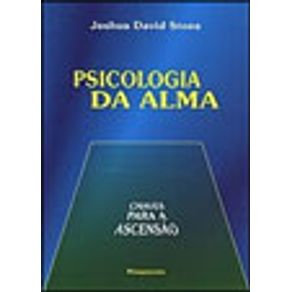 166490_vitrine 166490_vitrine