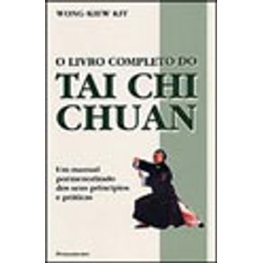 166291_vitrine 166291_vitrine