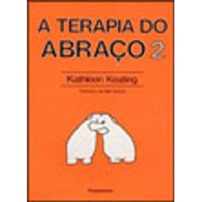 166106_vitrine 166106_vitrine