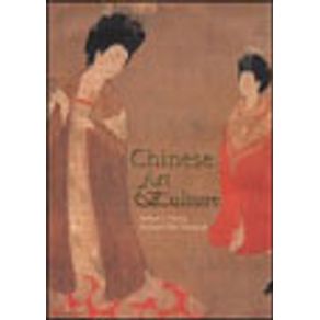 165271_vitrine 165271_vitrine