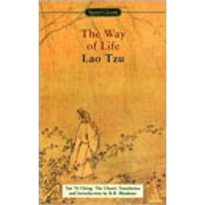 164369_vitrine 164369_vitrine