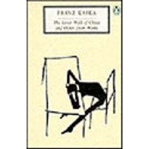 161851_vitrine 161851_vitrine