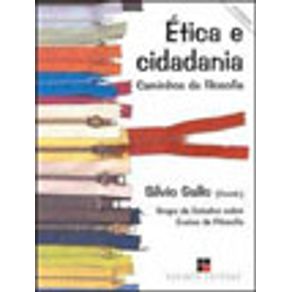 152862_vitrine 152862_vitrine