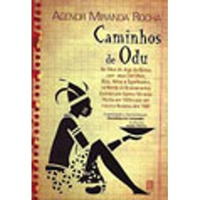 152138_vitrine 152138_vitrine