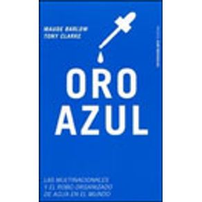 151766_vitrine 151766_vitrine