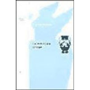 150860_vitrine 150860_vitrine