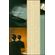 99377_vitrine