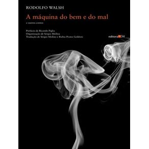 722382.jpg 722382.jpg