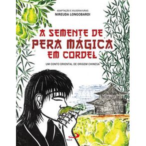 927163.jpg 927163.jpg