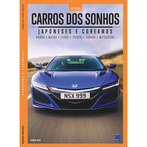 930826.jpg 930826.jpg