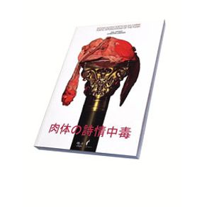 926583.jpg 926583.jpg