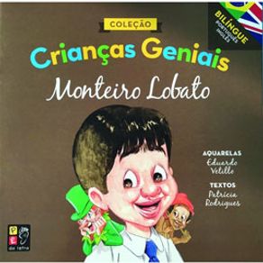 809856.jpg 809856.jpg