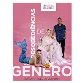 933664.jpg 933664.jpg