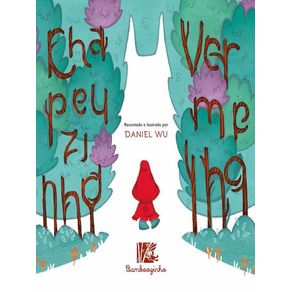 953235.jpg 953235.jpg