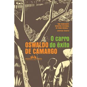 955147.jpg 955147.jpg