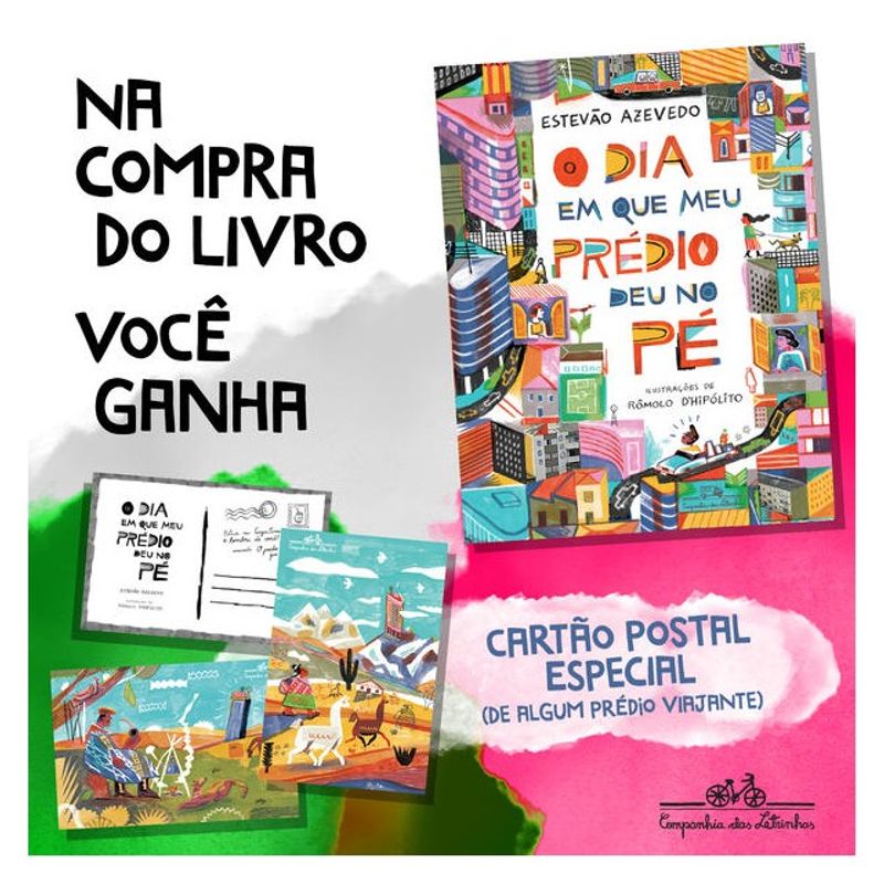 954517.jpg