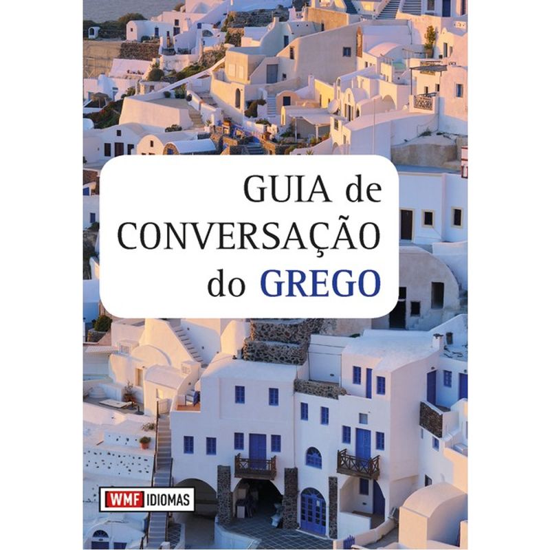 688376.jpg