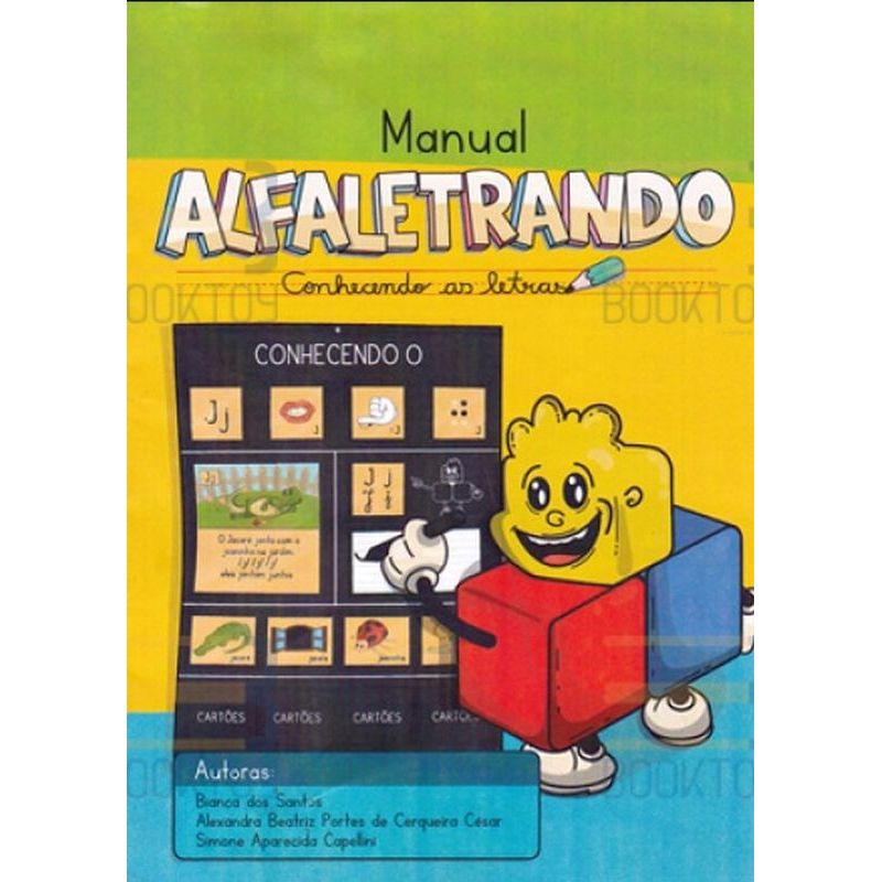 965832.jpg