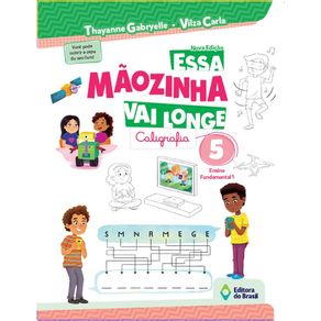 968867.jpg 968867.jpg