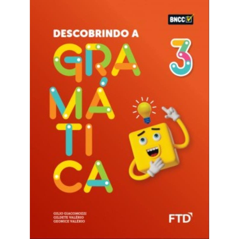 970273.jpg