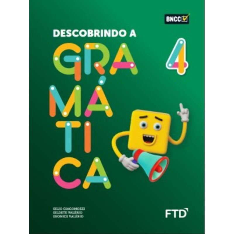 970270.jpg