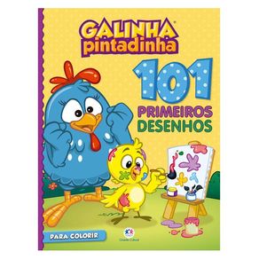 970339.jpg 970339.jpg