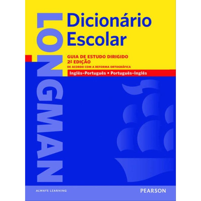 Livro - Dicionário Escolar - Inglês/ Português - Seminovo