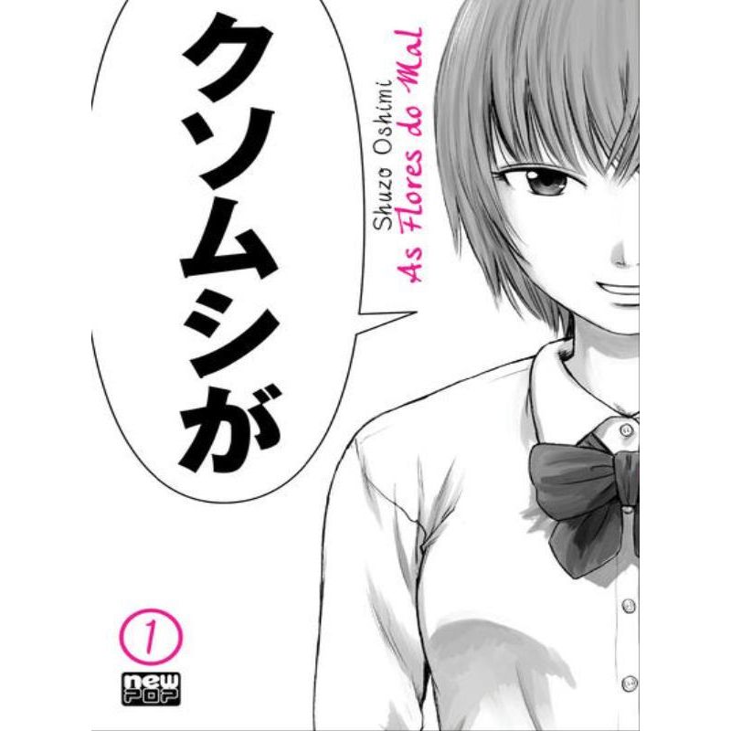 AS FLORES DO MAL (AKU NO HANA) - VOLUME 01