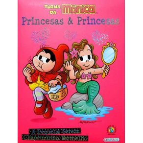 696362.jpg 696362.jpg