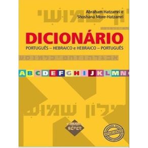 185101.jpg 185101.jpg