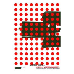 522348.jpg 522348.jpg