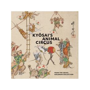 975247.jpg 975247.jpg