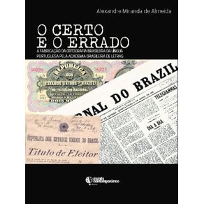 979299.jpg 979299.jpg