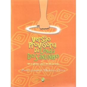 978399.jpg 978399.jpg