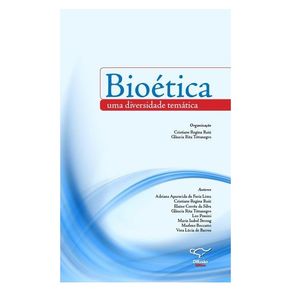 525821.jpg 525821.jpg