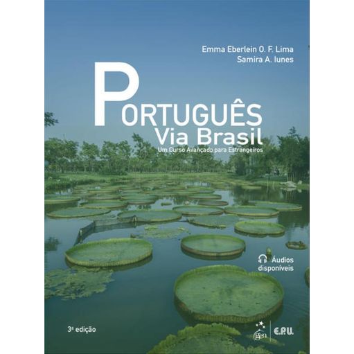 Português Via Brasil - 教材 2014 【公式通販】