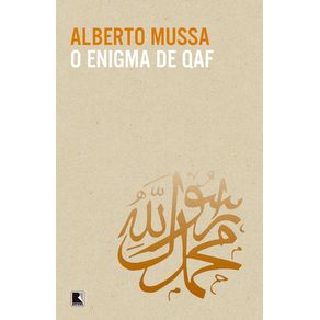 872382.jpg 872382.jpg