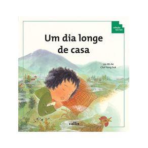 545485.jpg 545485.jpg