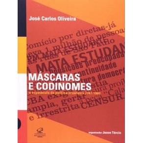 232073.jpg 232073.jpg