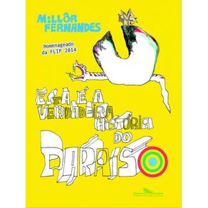 732323.jpg 732323.jpg