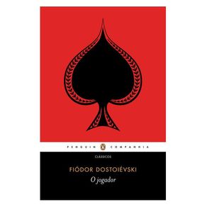 825283.jpg 825283.jpg