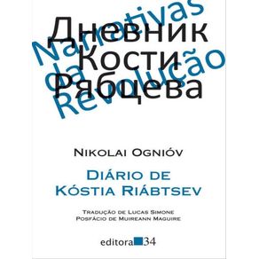 827512.jpg 827512.jpg