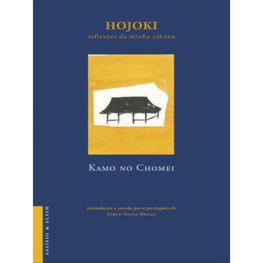 HOJOKI - CHOMEI, KAMO NO | Livraria Martins Fontes