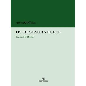 990796.jpg 990796.jpg