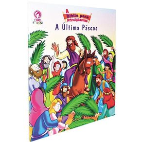 992339.jpg 992339.jpg