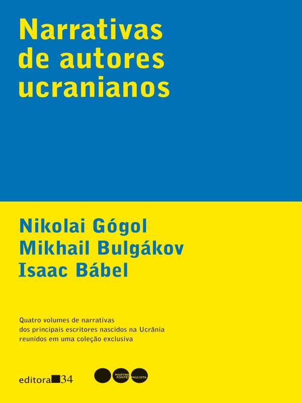 NARRATIVAS DE AUTORES UCRANIANOS