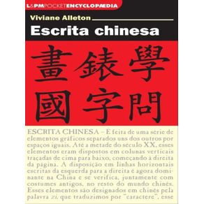 608815.jpg 608815.jpg