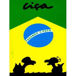 250360.jpg 250360.jpg