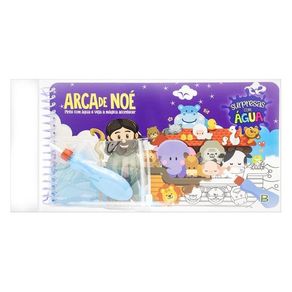 994691.jpg 994691.jpg