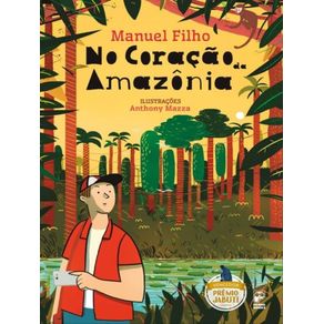 828486.jpg 828486.jpg